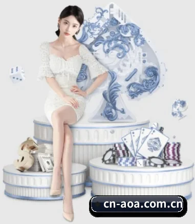 aoa体育 APP 界面