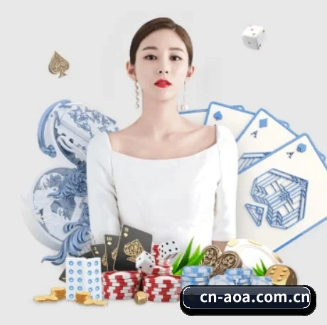 业务扩张