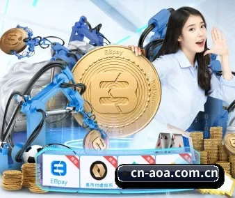 技术升级
